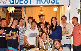 R Guest House
